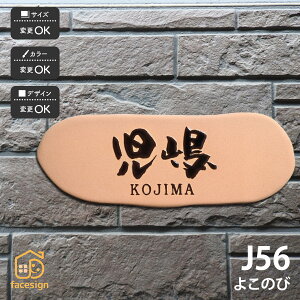 \D   ˌ  `I ֋ a ʕ  cp yJ56 悱̔z l[ v[g I[_[Ch