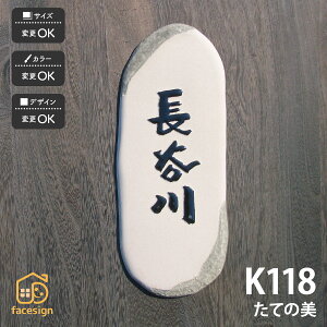 \D   ˌ  `I ֋ a  cp yK118 Ă̔z l[ v[g I[_[Ch