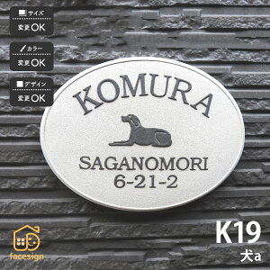 cp \D   ˌ  ʕ  cp yK19 az l[ v[g I[_[Ch