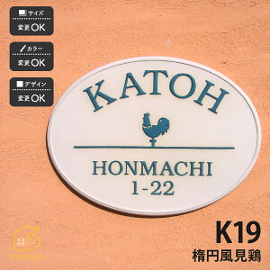 cp \D   ˌ  ʕ { cp yK19 ȉ~{z l[ v[g I[_[Ch