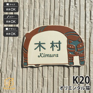 \D   ˌ  ʕ L cp yK20 IG^Lz l[ v[g I[_[Ch