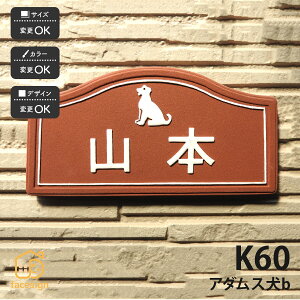 cp \D   ˌ  ʕ  cp yK60 A_X bz l[ v[g I[_[Ch