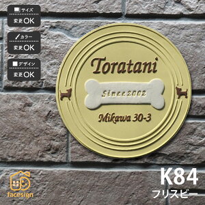 cp \D   ˌ  ʕ   tCOfBXN cp yK84 tXr[z l[ v[g I[_[Ch