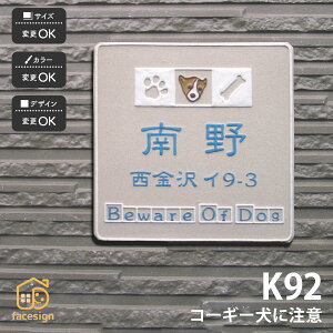 \D   ˌ  ʕ  R[M[ cp yK92 R[M[ɒӁz l[ v[g I[_[Ch