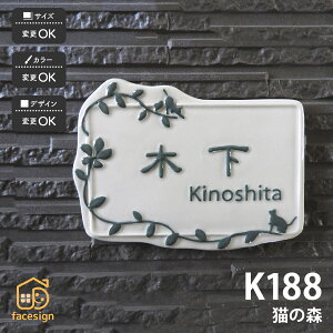 cp \D   ˌ  ʕ L cp yK188 L̐Xz l[ v[g I[_[Ch