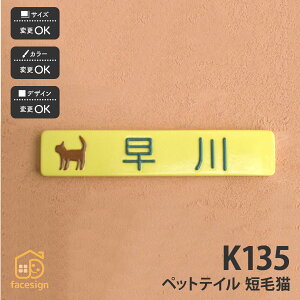 cp \D   ˌ  ʕ L cp yK135 ybgeC ZєLz l[ v[g I[_[Ch