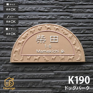 cp \D   ˌ  ʕ  cp yK190 hbOp[Nz l[ v[g I[_[Ch