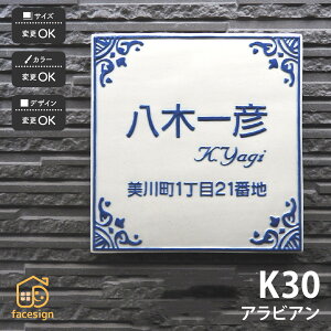 \D   ˌ  Vv ʕ cp yK30 ArAz l[ v[g I[_[Ch