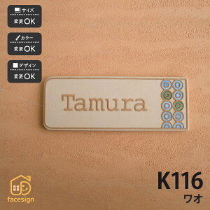 \D   ˌ  ʕ d cp yK116 Iz l[ v[g I[_[Ch