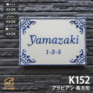 cp \D   ˌ  Vv ʕ cp yK152 ArA `z l[ v[g I[_[Ch