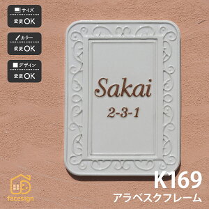 \D   ˌ  Vv ʕ cp yK169 AxXNt[z l[ v[g I[_[Ch