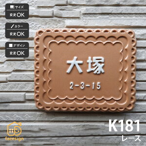cp \D   ˌ  Vv ʕ cp yK181 [Xz l[ v[g I[_[Ch