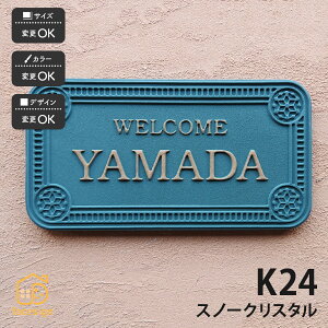 cp \D   ˌ  Vv ʕ cp yK24 Xm[NX^z l[ v[g I[_[Ch