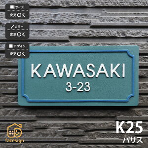 \D   ˌ  Vv ʕ cp yK25 pXz l[ v[g I[_[Ch