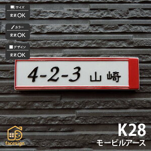 cp \D   ˌ  Vv ʕ cp yK29 [rCgz l[ v[g I[_[Ch