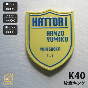 \D   ˌ  Vv ʕ cp yK40 1z l[ v[g I[_[Ch