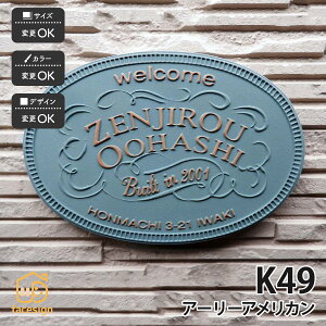 cp \D   ˌ  Vv ʕ cp yK49 A[[AJz l[ v[g I[_[Ch