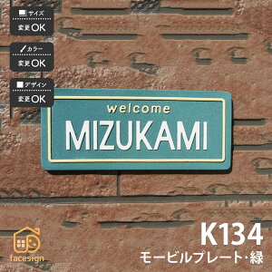 cp \D   ˌ  Vv ʕ cp yK134 [rv[g΁z l[ v[g I[_[Ch