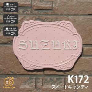 cp \D   ˌ  Vv ʕ cp yK172 XC[gLfBz l[ v[g I[_[Ch