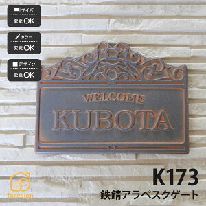 cp \D   ˌ  Vv ʕ cp yK173 SKAxXNQ[gz l[ v[g I[_[Ch