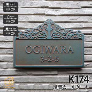 \D   ˌ  Vv ʕ cp yK174 ΐJ[Q[gz l[ v[g I[_[Ch