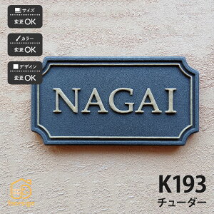 \D   ˌ  Vv ʕ cp yK193 `[_[z l[ v[g I[_[Ch