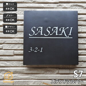 \D   ˌ  Vv  cp yS7 Vo[z l[ v[g I[_[Ch