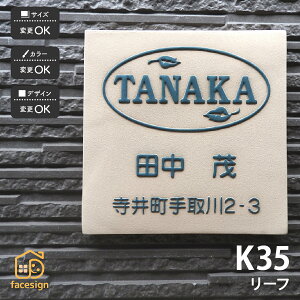 cp \D   ˌ  t ʕ cp yK35 [tz l[ v[g I[_[Ch