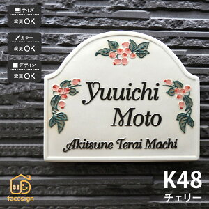 cp \D   ˌ  `F[  ʕ cp yK48 `F[z l[ v[g I[_[Ch Ԓn Z 񐢑 ˌ }V Ap[