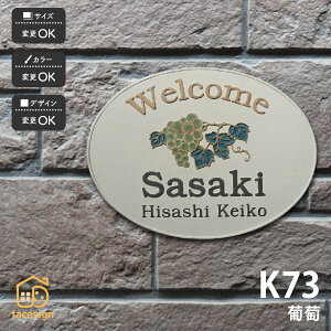 cp \D   ˌ   ʕ cp yK73 z l[ v[g I[_[Ch