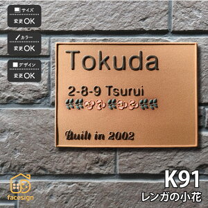 \D   ˌ   ʕ cp yK91 K̏ԁz l[ v[g I[_[Ch