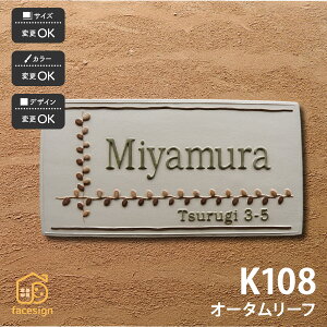 \D   ˌ  t ʕ cp yK108 I[^[tz l[ v[g I[_[Ch Ԓn Z 񐢑 ˌ }V Ap[g  和 [} 