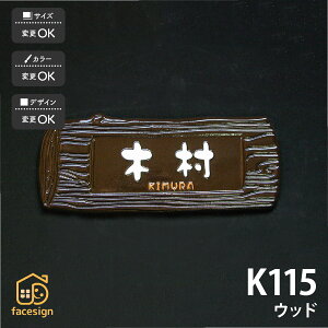 \D   ˌ   ʕ cp yK115 Ebhz l[ v[g I[_[Ch