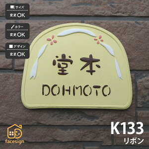 cp \D   ˌ   ʕ cp yK133 {z l[ v[g I[_[Ch