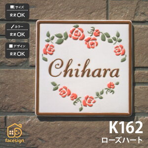 cp \D   ˌ  KN ʕ cp yK162 [Yn[gz l[ v[g I[_[Ch Ԓn Z 񐢑 ˌ }V Ap[g  和