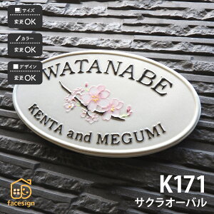 \D   ˌ   ʕ cp yK171 TNI[oz l[ v[g I[_[Ch