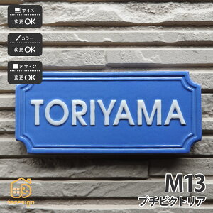 cp \D   ˌ }V  ʕ cp yM13 v`rNgAz l[ v[g I[_[Ch Ԓn Z 񐢑 ˌ }V Ap[g 