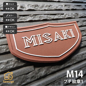 \D   ˌ }V   ʕ cp yM14 v`1z l[ v[g I[_[Ch