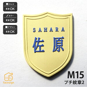 cp \D   ˌ }V   ʕ cp yM15 v`2z l[ v[g I[_[Ch