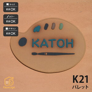 cp \D    X  G̋ ʕ cp yK21 pbgz l[ v[g I[_[Ch