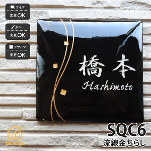 cp \D    X  Vv  cp ySQC6 炵z l[ v[g I[_[Ch