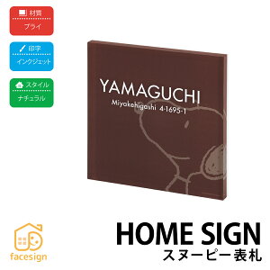 ێO^JM \D vC ˌ _ JWA CNWFbg ێO^JM yXk[s[\D vC^Cvz l[ v[g I[_[Ch