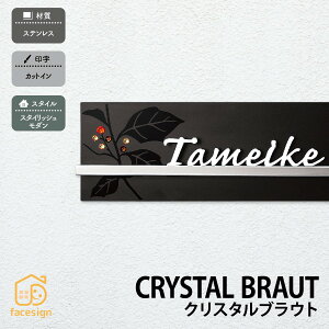 ێO^JM \D XeX ˌ 킢  JbgC ێO^JM yNX^uEgz l[ v[g I[_[Ch