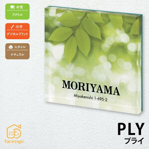 ێO^JM \D AN ˌ  i` 킢 ێO^JM yvCz l[ v[g I[_[Ch