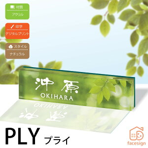 ێO^JM \D AN }V  i` 킢 ێO^JM yvC }Vjbg^Cvz l[ v[g I[_[Ch