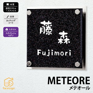 ێO^JM \D AN XeX ˌ  _ F ێO^JM yeI[z l[ v[g I[_[Ch