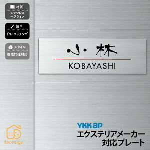 ێO^JM \D XeX ˌ  X^CbV ێO^JM yYKK APz l[ v[g I[_[Ch