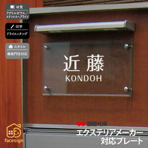 ێO^JM \D XeX AN ˌ  X^CbV ێO^JM yl z l[ v[g I[_[Ch