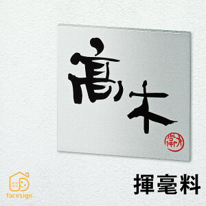 \D ˌ  a  ێO^JM y|z l[ v[g I[_[Ch