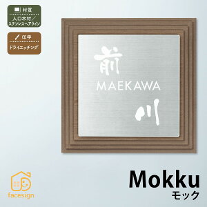 \D  XeX ˌ  i` N[ ێO^JM yMokku bNz l[ v[g I[_[Ch